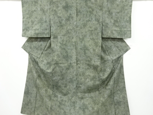 JAPANESE KIMONO / VINTAGE KIMONO / TSUMUGI / WOVEN GEOMETRIC